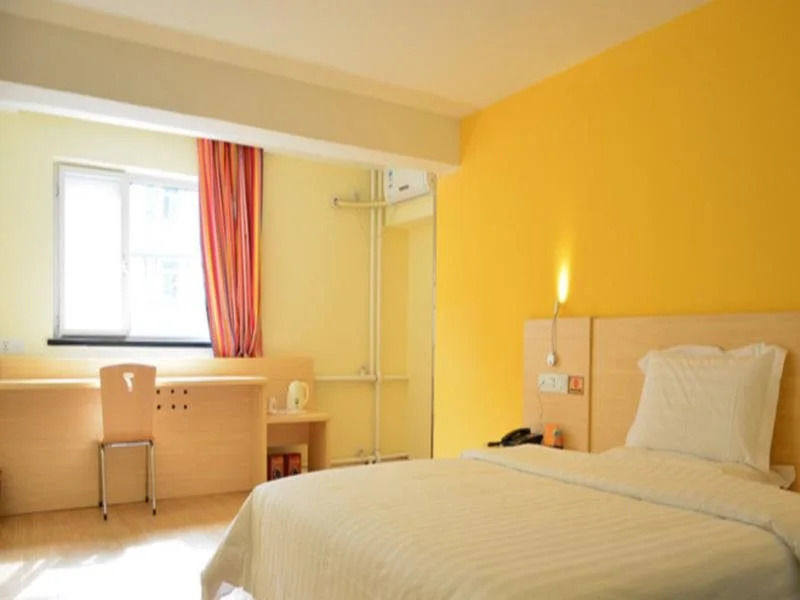 7Days Inn Changchun Chongqing Road