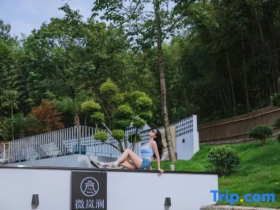 Yunshang Grassland Anji Weixuan Homestay