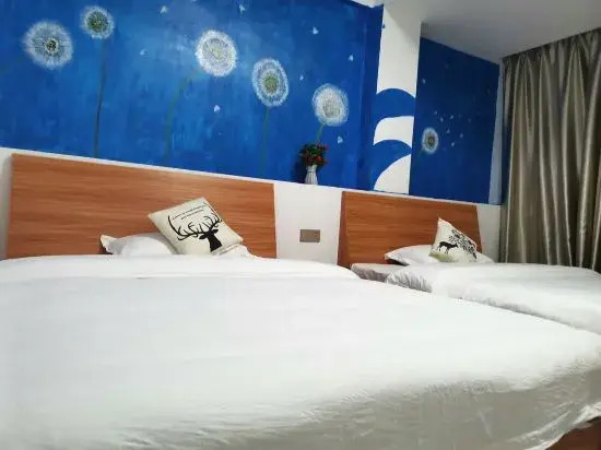 Mount Danxia Inn No. 9