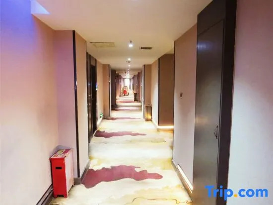 Jishou Wujing Hotel