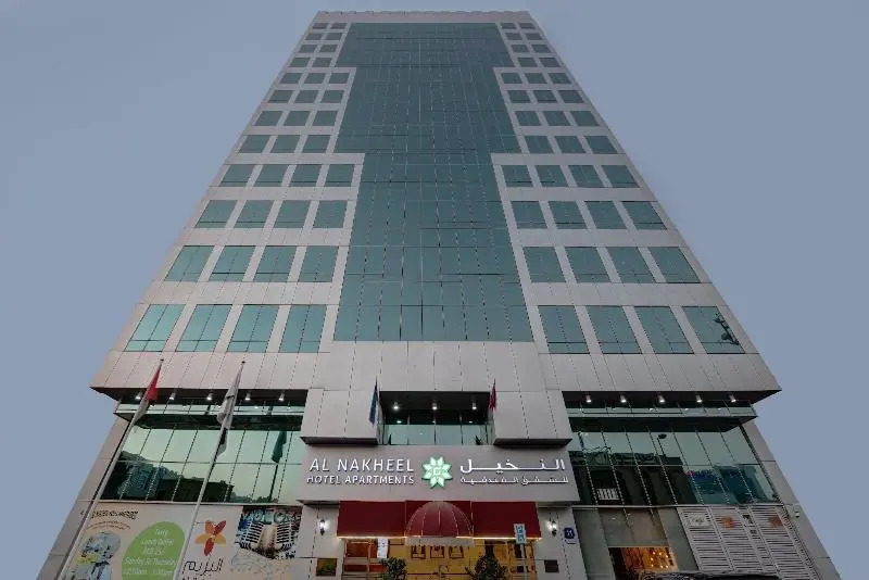 Al Nakheel Hotel Apartments Abu Dhabi