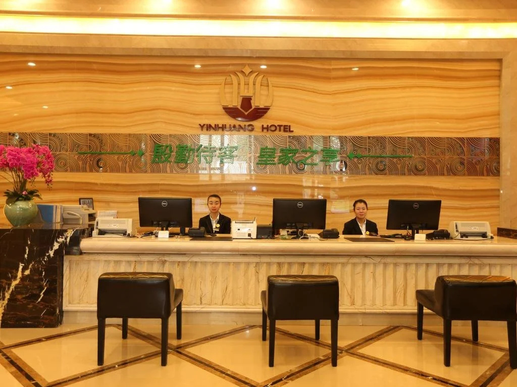 Yinhuang Holiday Hotel