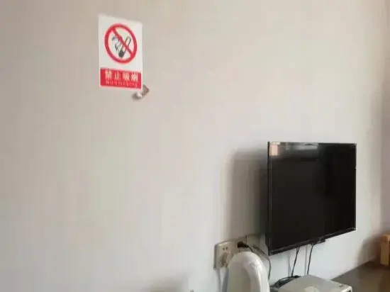 Wuyuan Holiday Hostel