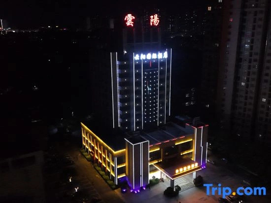 Yunyang Huatian Hotel