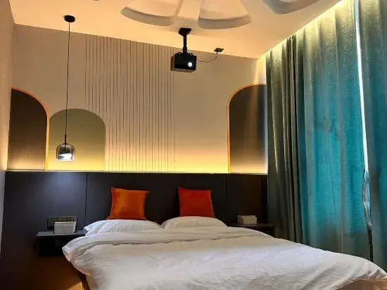 Xiangshan Red Leaf Theme Hotel, southern Anhui