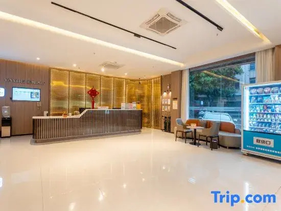 Yayue Hotel (Yulin Rongxian Railway Station Branch)