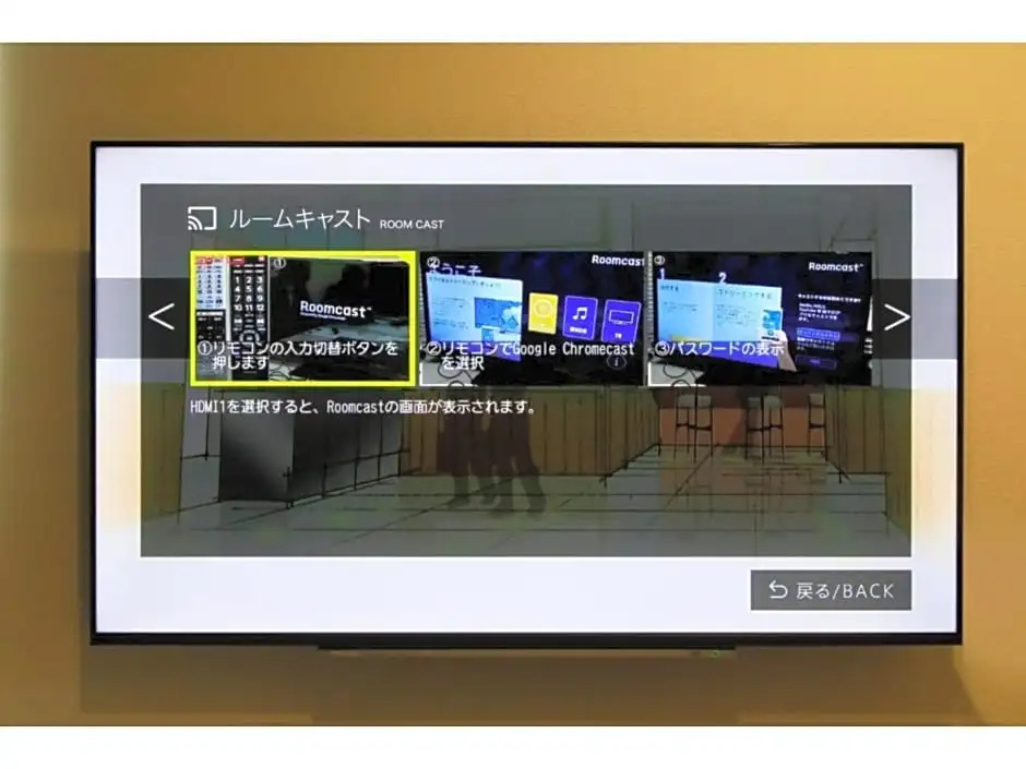 NEW NAGANO NeXT - Vacation STAY 56322v