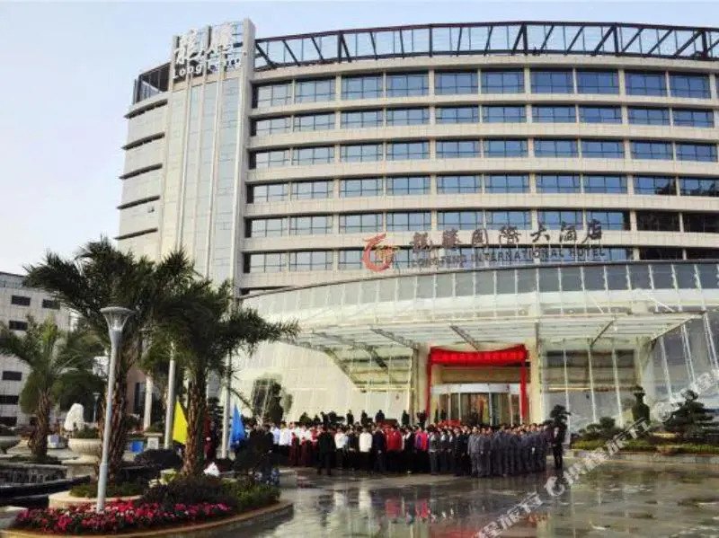 Long Teng International Hotel