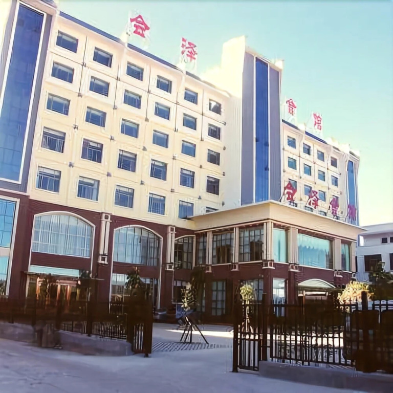 Huize Hotel