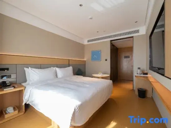 JI Hotel (Dongguan Dongkeng)