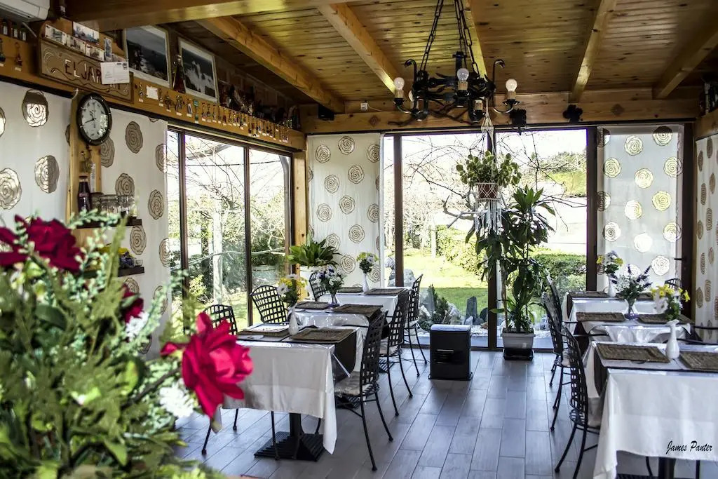 El Jardin