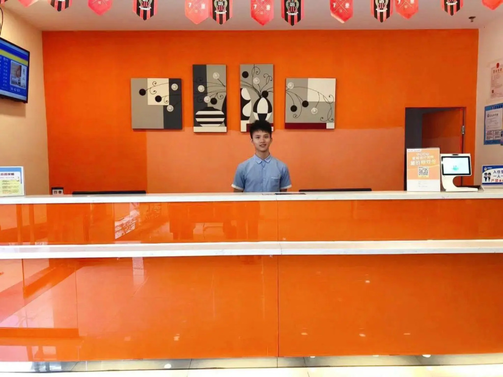 7Days Inn Guilin Qixing Road