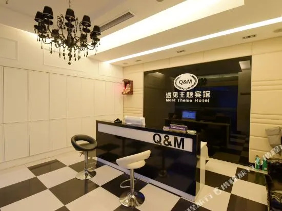 Xinghua New Encounter Themed Hotel (Zheng Banqiao Former Residence)
