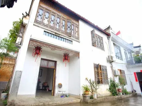huangshanYixianguoyuanli
