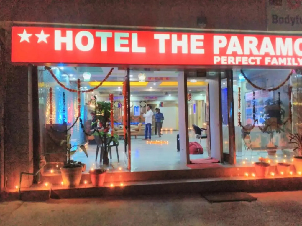 Airport Hotel The Paramont
