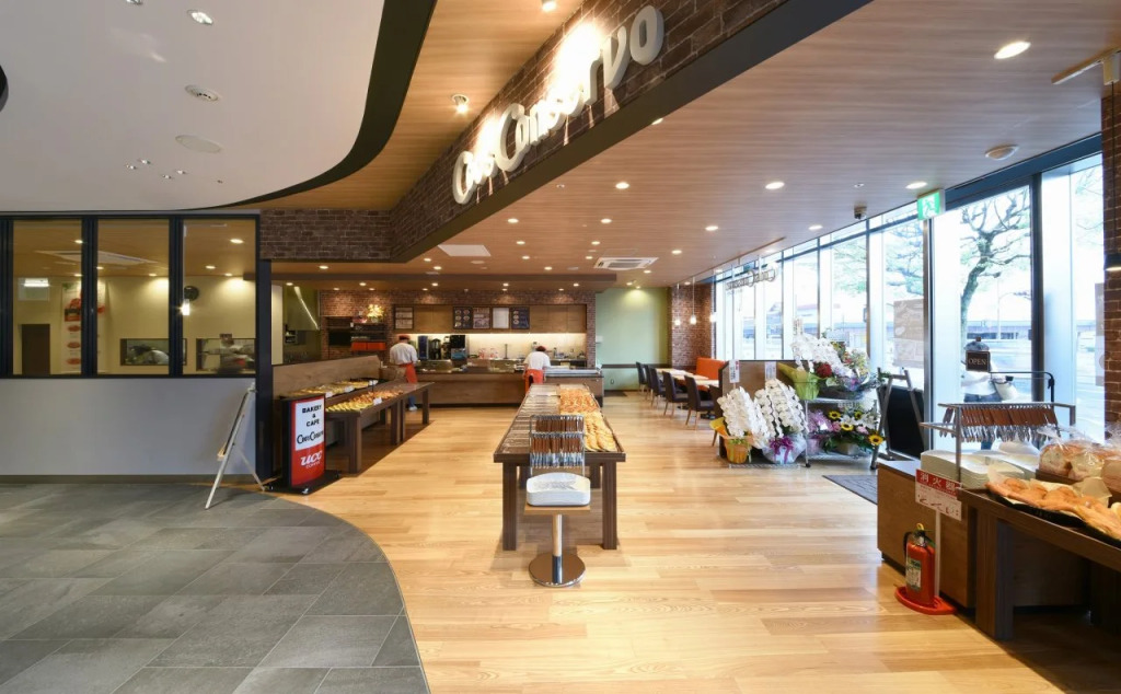 Vessel Inn Shigamoriyama Station