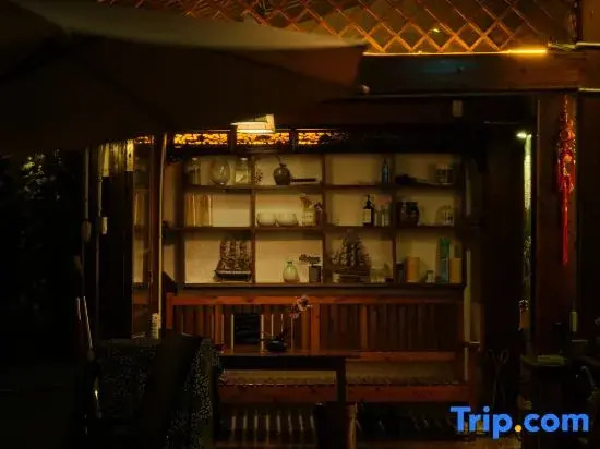 Yijing Guanjing Hostel