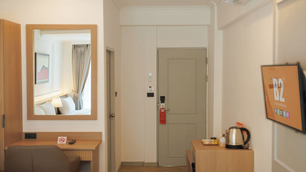 B2 Future Park Rangsit Boutique & Budget Hotel