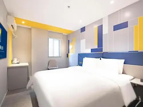 7 Days Inn (Nnshan Metro Station, Nantou Ancient City, Shenzhen)