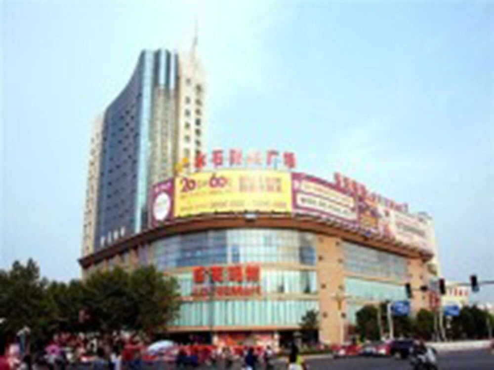GreenTree Inn Chuzhou Tianchang Road Express Hotel