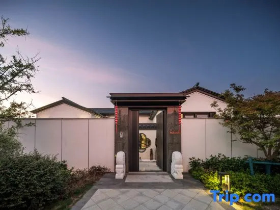 Shili Yunshe • Half Day Leisure Homestay at Tianmu Lake