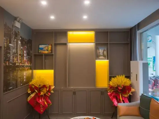 Yushang City Select Hotel (Guanzhong Park Branch)