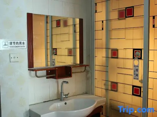 Zhengzhou Xinlong Fashion Hotel (Jicheng Temple Zhang Branch)
