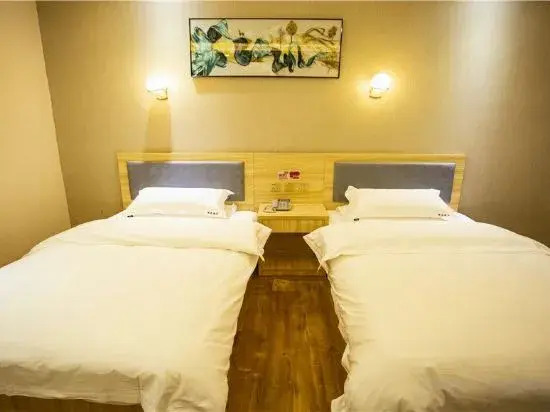 Xiji Orange Light Hotel