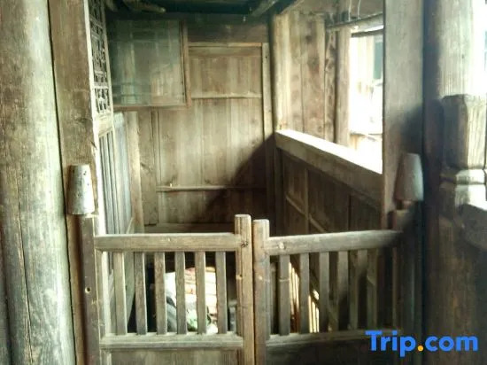 Ruchu Old House Inn