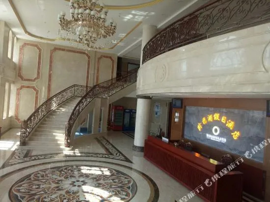 Wolong Lake Holiday Hotel