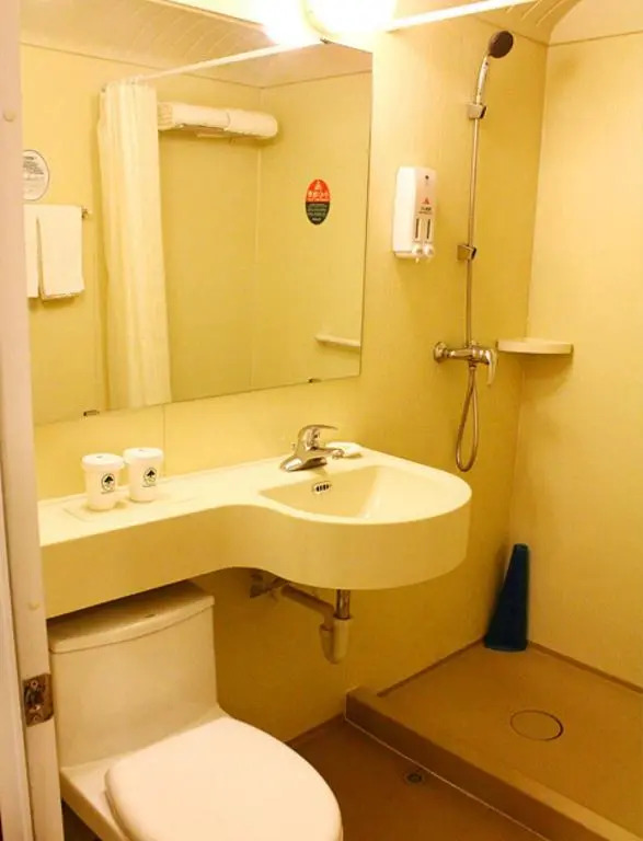 GreenTree Inn Beijing Tongzhou Guoyuan XinHualian