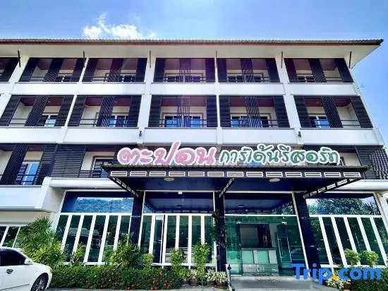 Tapon garden resort