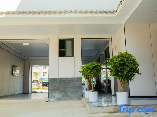 Pu'er Moqi Boutique Luxury Hotel