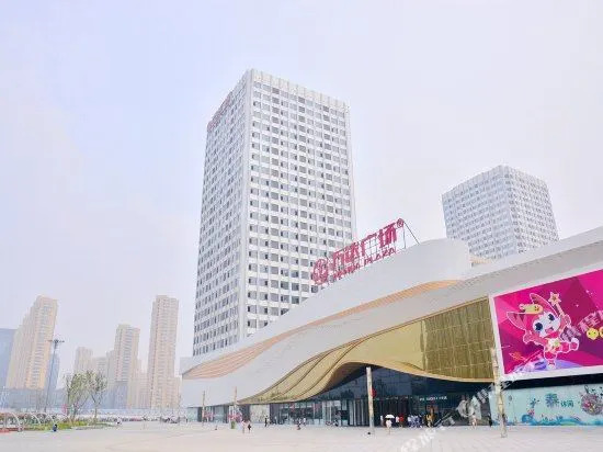 Yuecheng Holiday Hotel