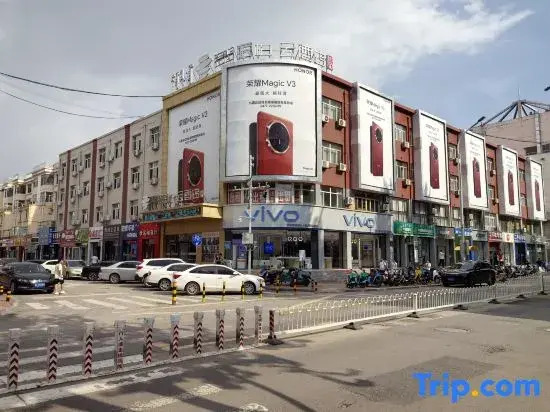 Pebble Motel (Ordos Daily Department)