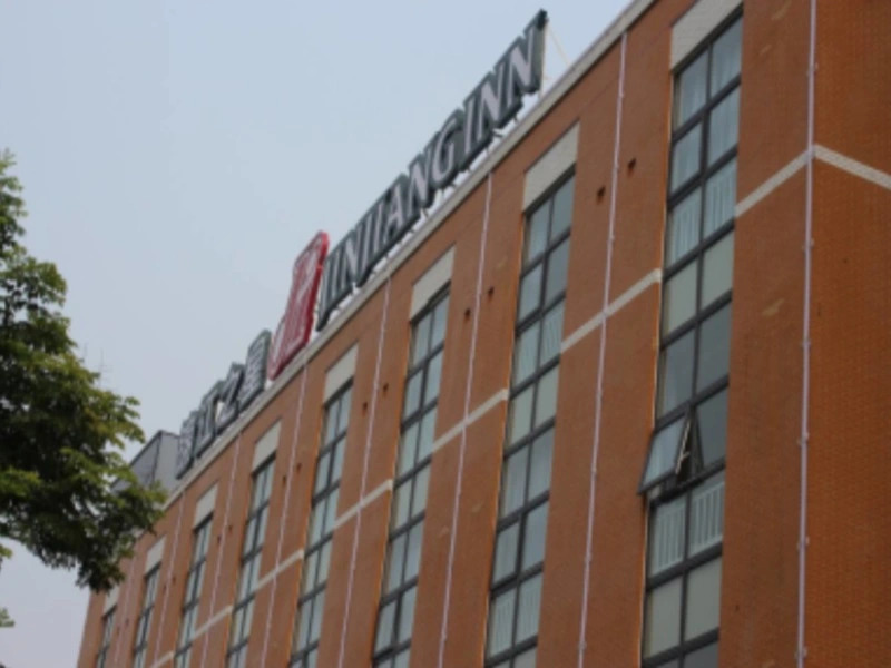 Jinjiang Inn Anyang Insititute of Technology