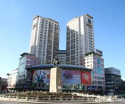 Chengde Bifeng Hotel