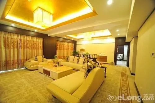 Zhaodu Hotel - Handan