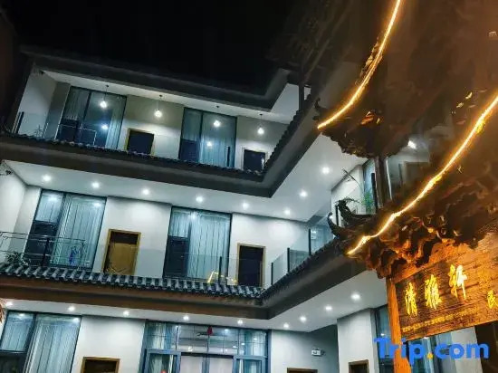 Puzhehei Qingyaxuan Homestay