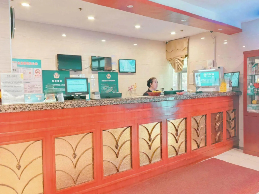 GreenTree Inn Beijing Fengtai Yungang Road Express Hotel
