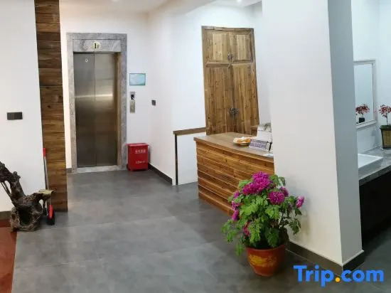 Xiangshan Shanyu Small Building Boutique B & B