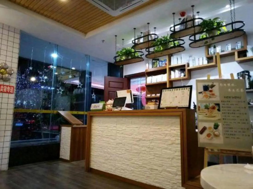 Jinhao Hotel