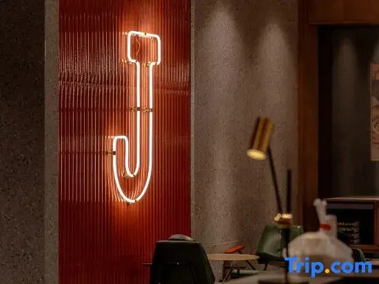 James Joyce Coffetel Hotel Beijing Academy of Sciences Cancer Hospital Panjiayuan Subway Station
