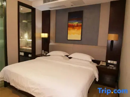 Starway Hotel (Mianyang)