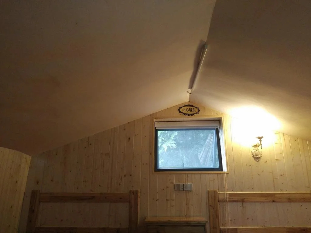 You Jian Inn