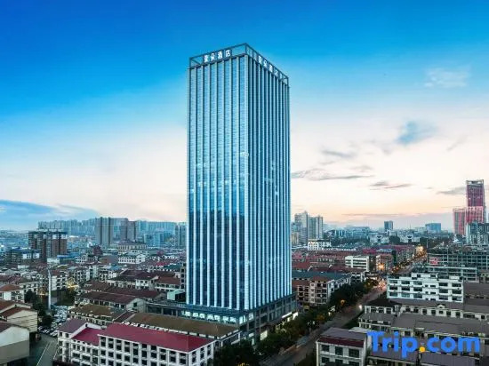 Atour Hotel Changsha Xingsha Economic Development Zone Sanyi Road