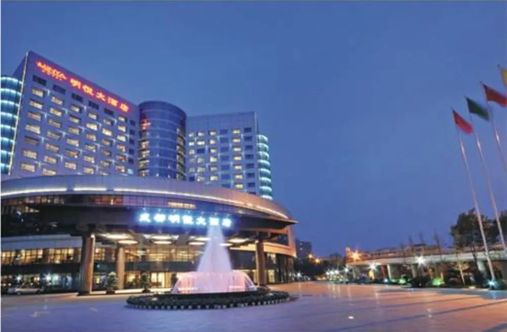 Chengdu Minya Hotel