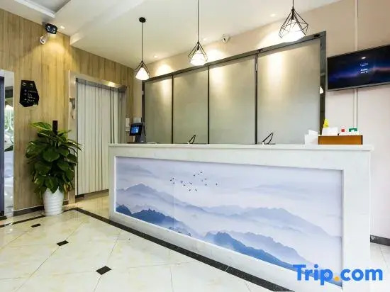 YiYuan Esports Hotel