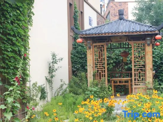Beijing Mingtang Villa (Gubeikou Wtown Scenic Area)