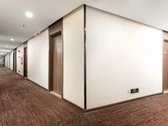 Hilbert Hotel (Guangzhou Nansha Wanda Plaza Jinzhou Subway Station)